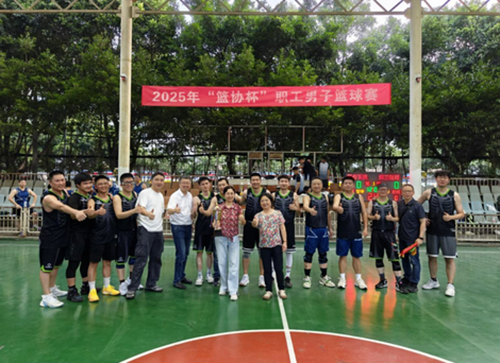 ScreenShot_20251010_095729772 ScreenShot_20251010_095729772