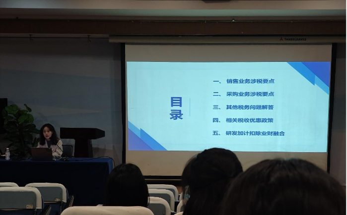 微信图片_2025-12-16_165041_938