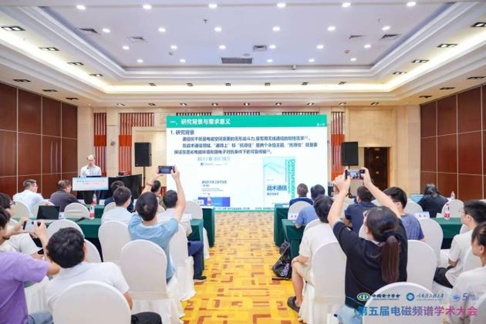 微信图片_2026-09-10_164753_263 微信图片_2026-09-10_164753_263