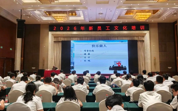 微信图片_2026-09-10_171556_262 微信图片_2026-09-10_171556_262