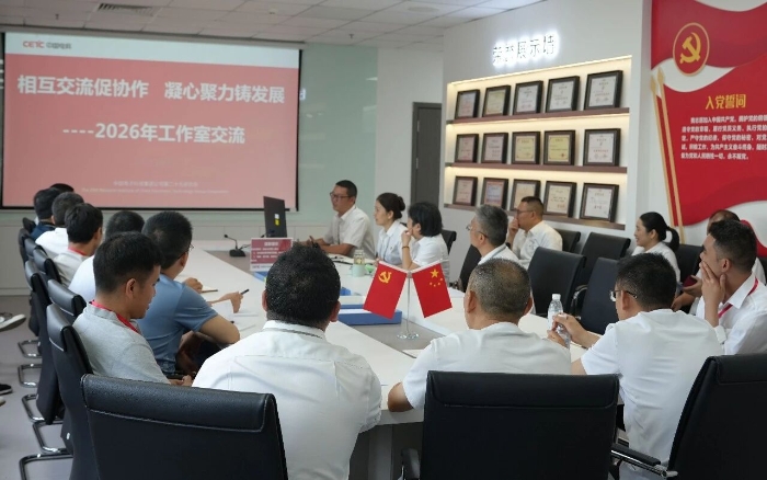 微信图片_2026-09-10_170559_118 微信图片_2026-09-10_170559_118