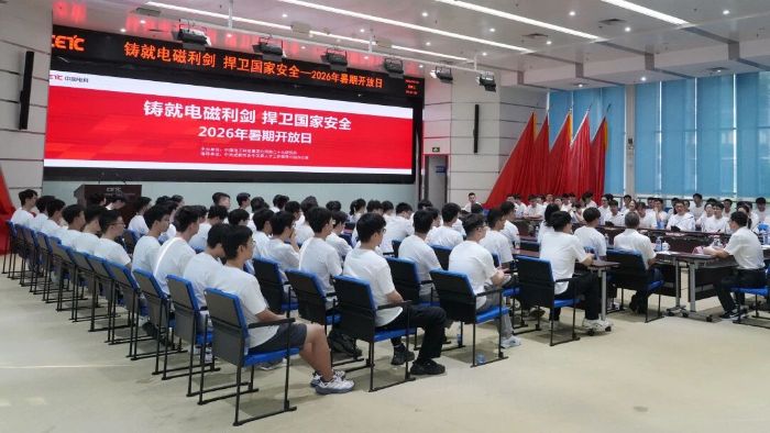 微信图片_2026-09-10_164455_918 微信图片_2026-09-10_164455_918