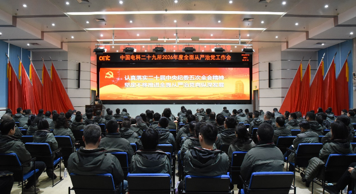 微信图片_2026-04-15_172944_734 微信图片_2026-04-15_172944_734