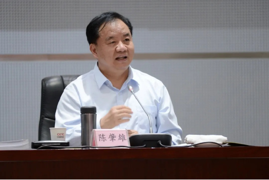 工作座谈会,党组书记,董事长陈肇雄主持会议并讲话,集团领导李守武