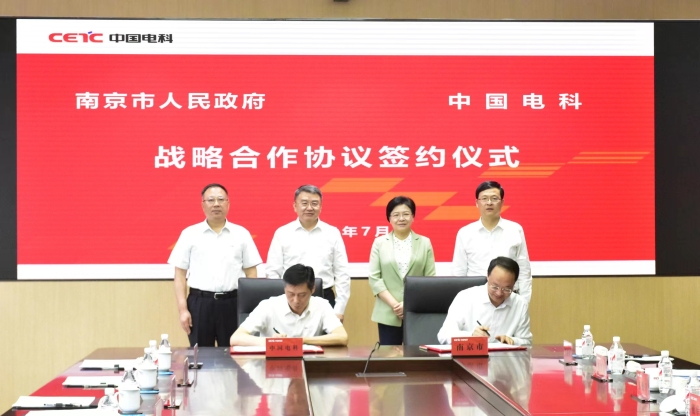 微信图片_20240716090847 微信图片_20240716090847