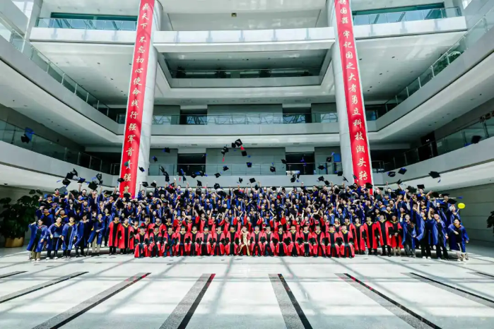 2026.7.16毕业典礼7 2026.7.16毕业典礼7