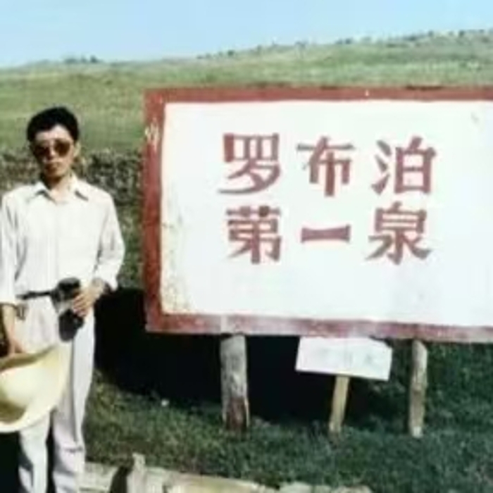 人物1