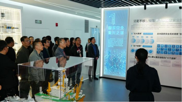 2026.4.15国家安全日8