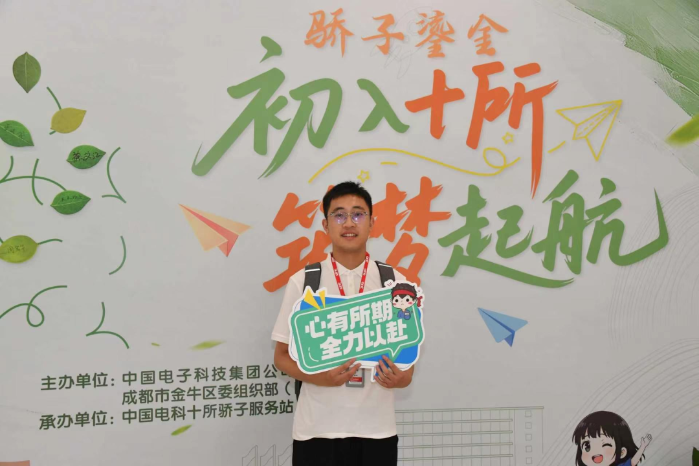 2026.7.26新手日记3