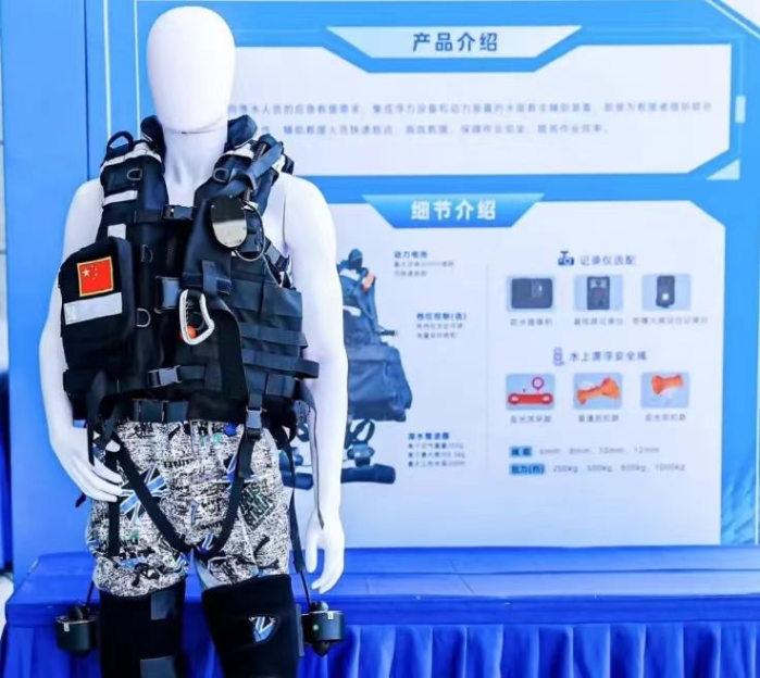微信图片_20240510084841