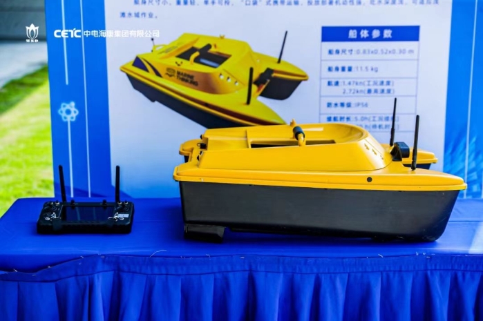 微信图片_20240510084848