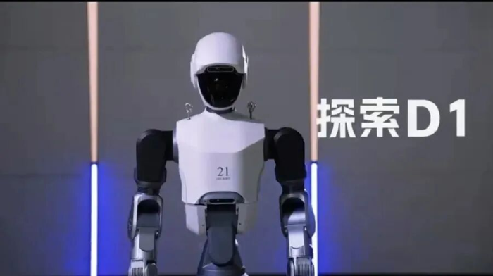 机器人1