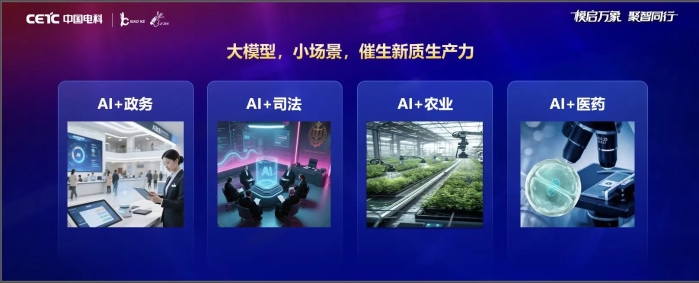 小可4